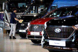 現(xiàn)代汽車三季度財(cái)報(bào)亮眼 全球汽車銷售強(qiáng)勁驅(qū)動，凈利潤同比增長超50%