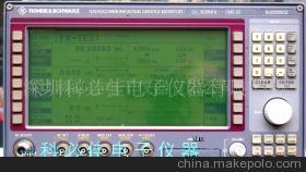 【特價供應(yīng)CMS52方珊!13510518562(圖)】價格,廠家,圖片,通訊檢測儀器,深圳科必佳電子儀器銷售部-