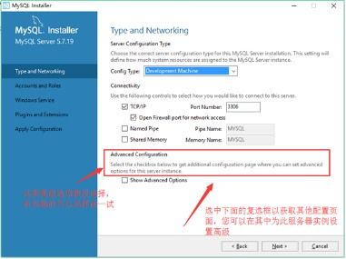 基于spring mvc spring mybatis,師說 cms開源項目環(huán)境部署及使用超詳細(xì)教程